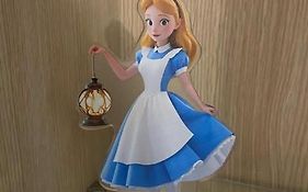 Alice'S House